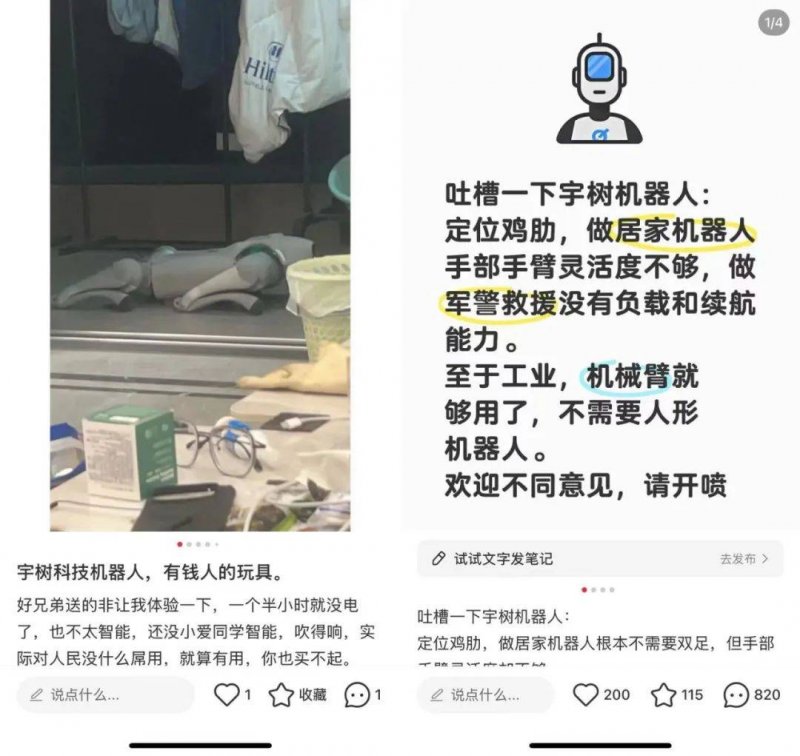 天长专项整治医疗领域突出难题显成效_