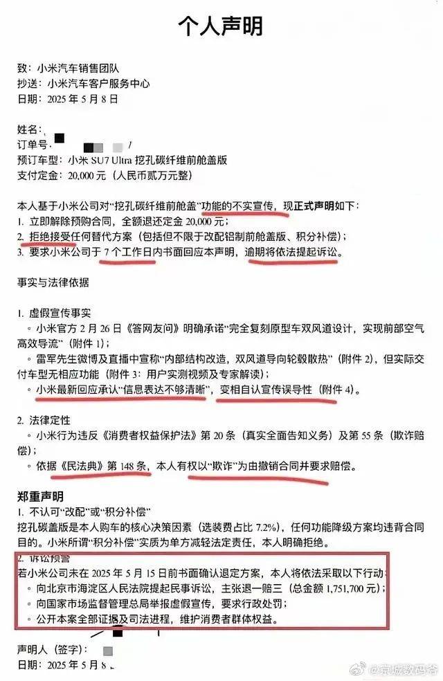 水乡春来早 春耕备耕忙_