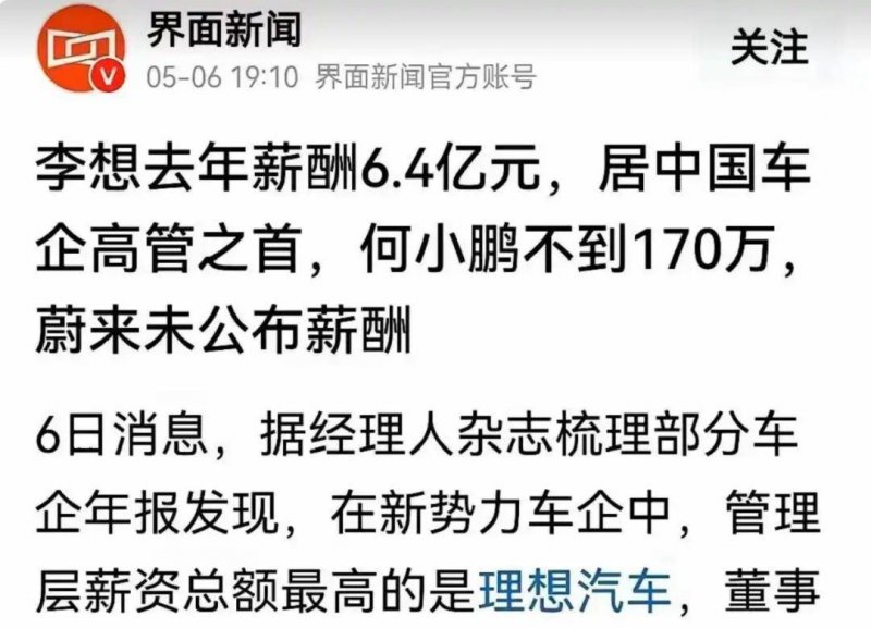 全国青年体操U系列锦标赛进入预赛阶段_