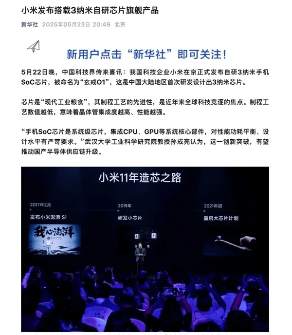 安踏全资收购德国户外品牌Jack Wolfskin狼爪