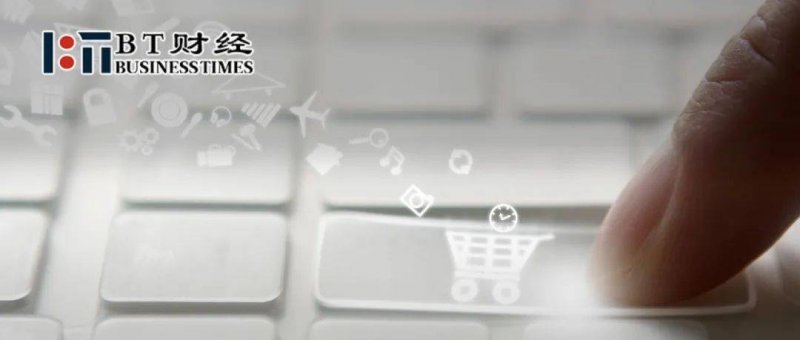 Dsquared2集团计划提早终止与Staff International SpA的许可协议