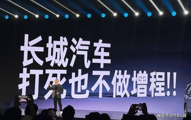C&A公布的新重组计划让法国成衣领域危机再凸显