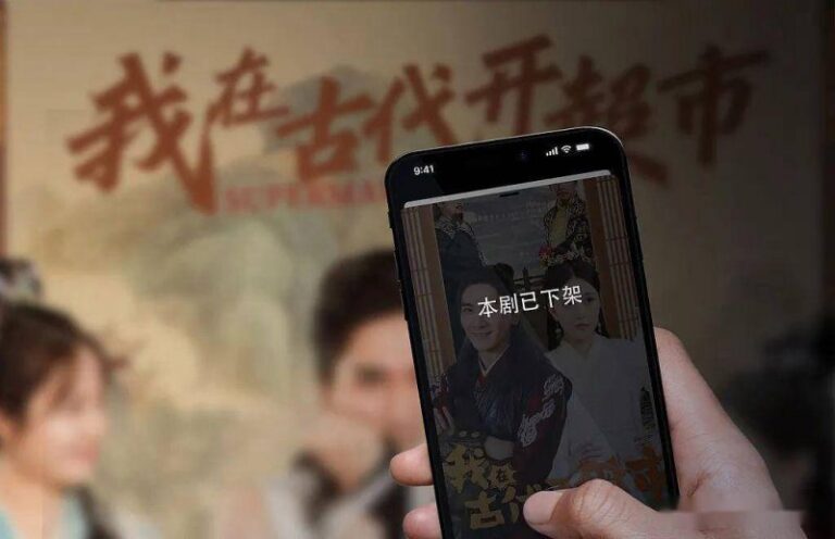 反电诈微短剧《缅北72小时》在滁开拍_