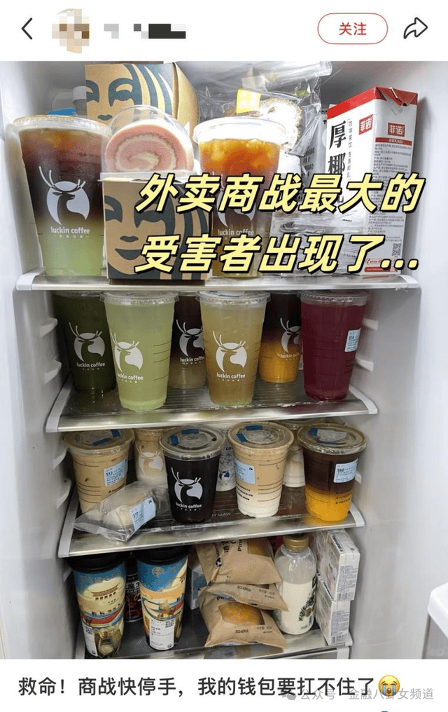 全国青年体操U系列锦标赛男子个人全能决赛落幕_