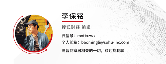 中新苏滁高新区多元共治助力基层善治_