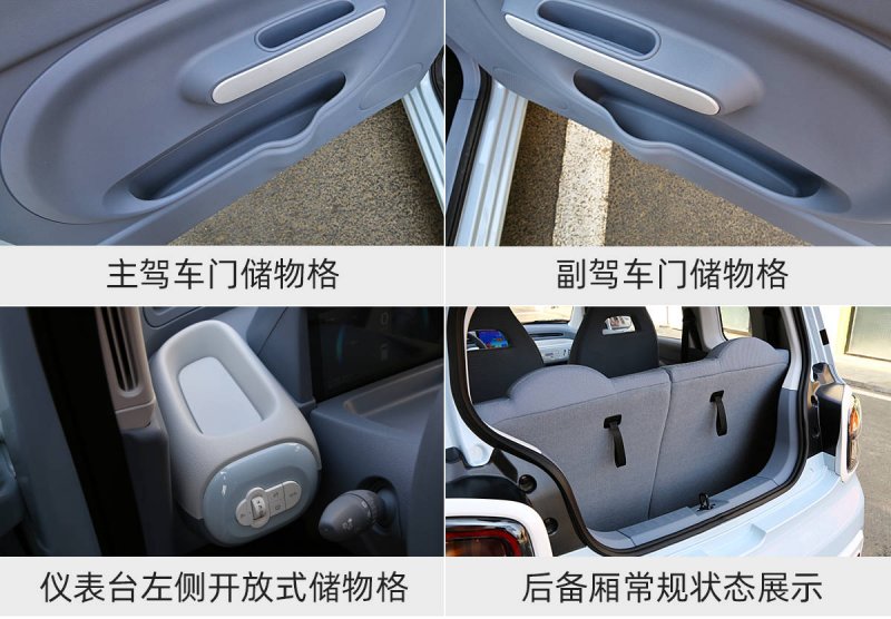 市审计局以高质量审计护航乡村整体振兴_