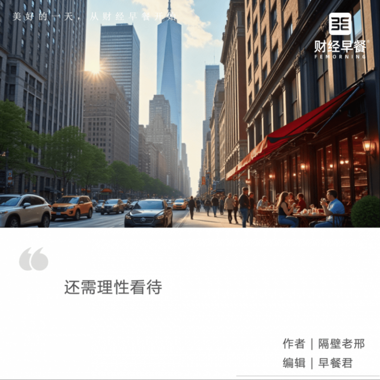 ANTA Sneakerverse正式推出 2025 春夏系列