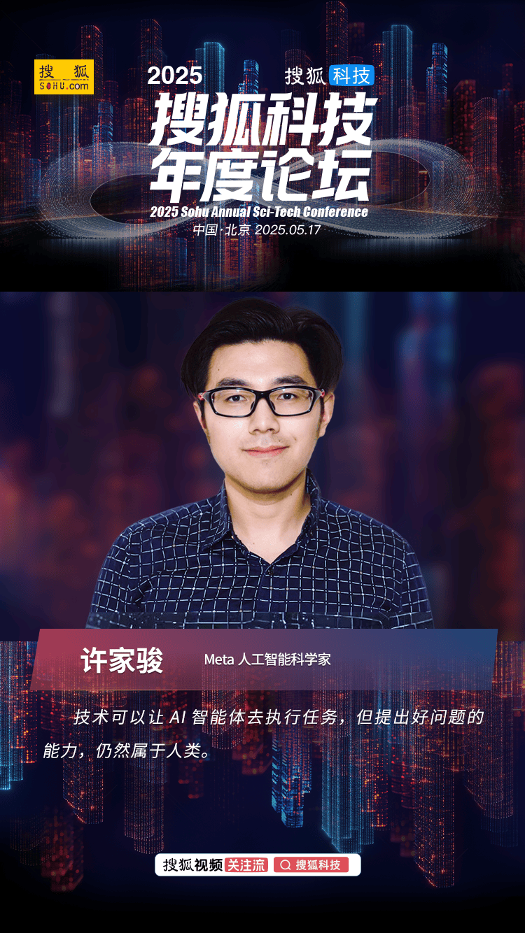 淘气贝贝夏季新品 焕新儿童时尚衣橱 休闲百搭