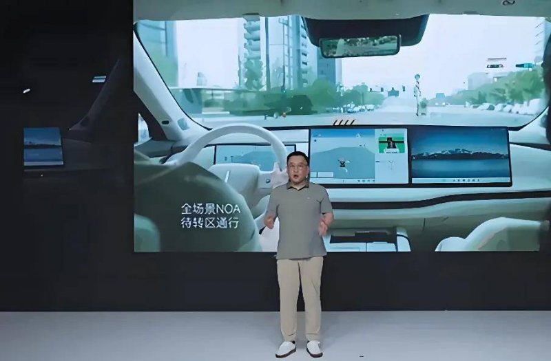聆听奋进足音 坚定履职信心_