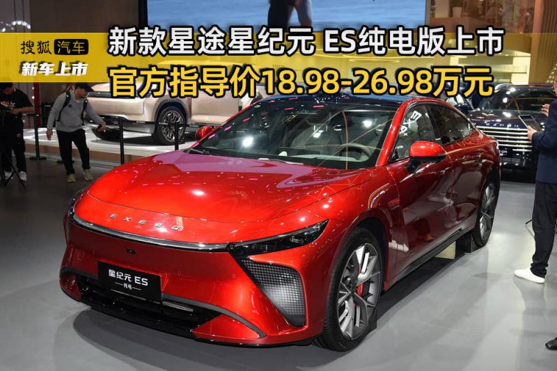 体育IP运营Fanatics在广州开设了中国首店 开展球星卡盲盒销售