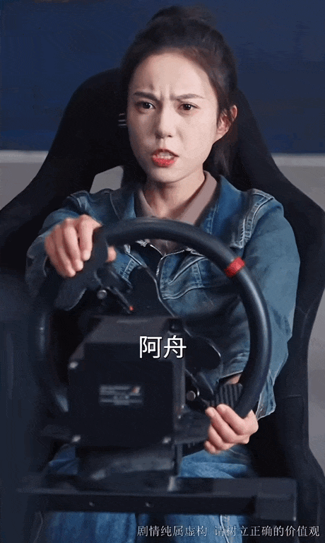 “项”前冲 干“滁”彩_