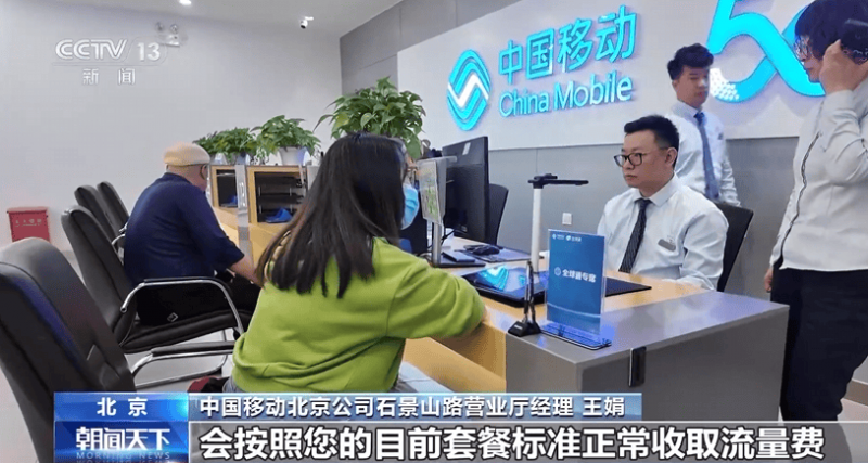 书写教育体育高质量推动新答卷_