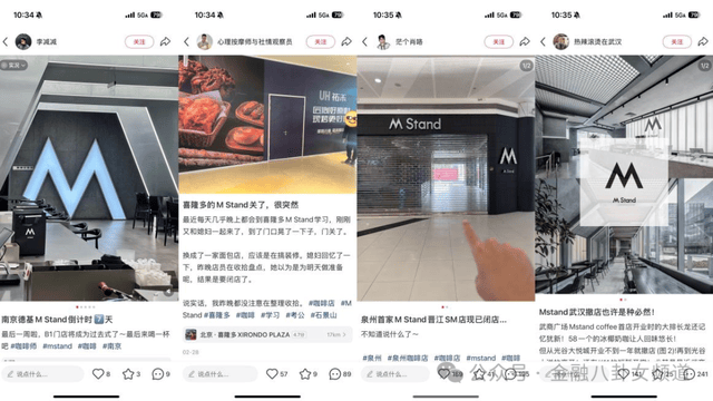 美国二手市场崛起 ThredUp 和 The RealReal 目前迎来新上升
