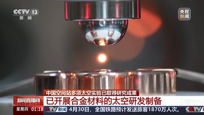 Dunhill Davies 驾乘运动鞋 旧有与当代融合