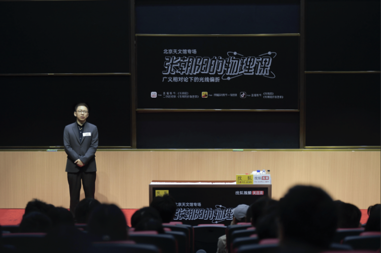 滁州亮出2024年财政“成绩单”_