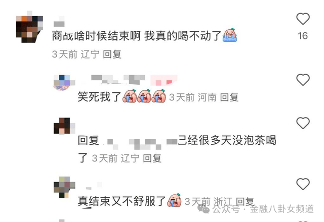 Puma 夏季防晒服系列 解锁盛夏自在风尚