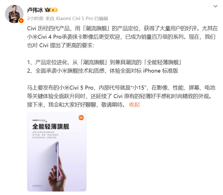 意大利眼镜制造商Marcolin与GANT续签长期许可协议