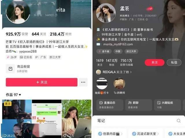 我市挂牌督办整改10处重大火灾隐患_