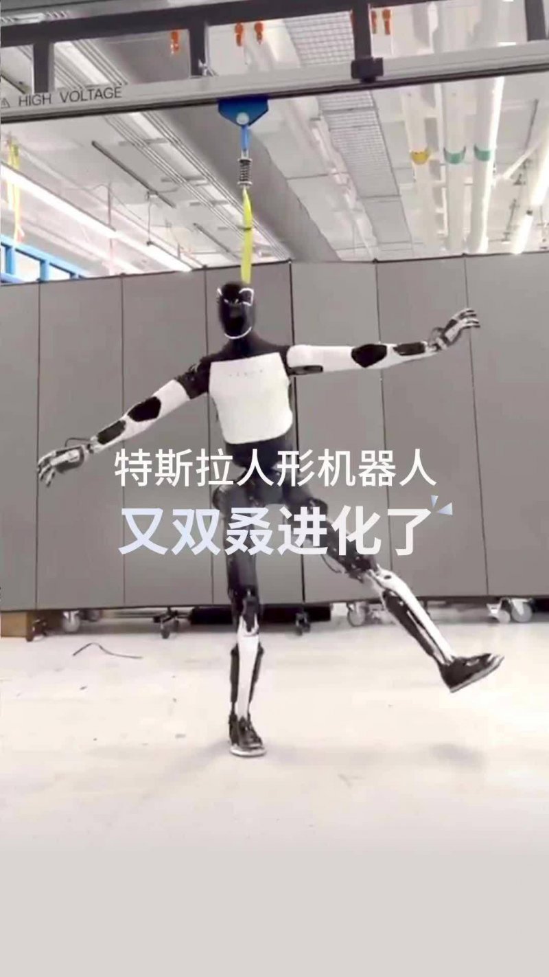 市政协提案委员会召开七届十次会议_
