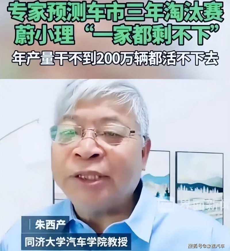 治白蚁 守安澜 护民生_