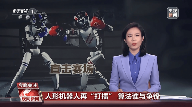 南谯因地制宜做好“土特产”素材_
