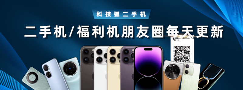 Zalando公布即将完成对About You的收购