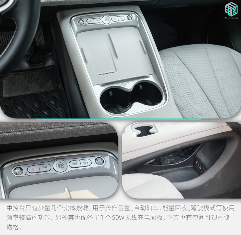 金价波动之下，黄金支出市场有这些新动向_