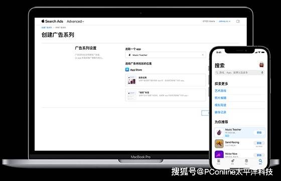 “雏雁”成势助“振兴”_