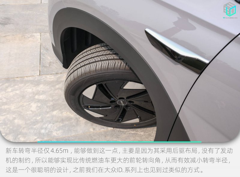 孙军带队赴南京市开展核心协商议题学习考察_