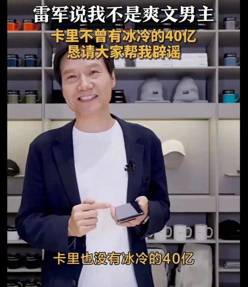 唐从清：“林二代”三十载不忘初心守护漫山葱翠_