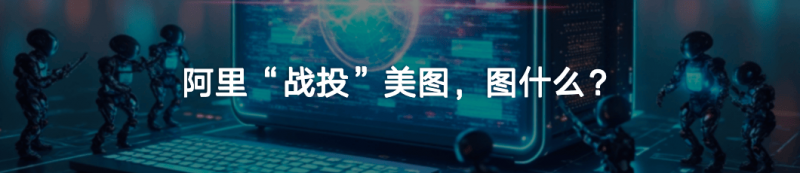 安踏全资收购德国户外品牌Jack Wolfskin狼爪