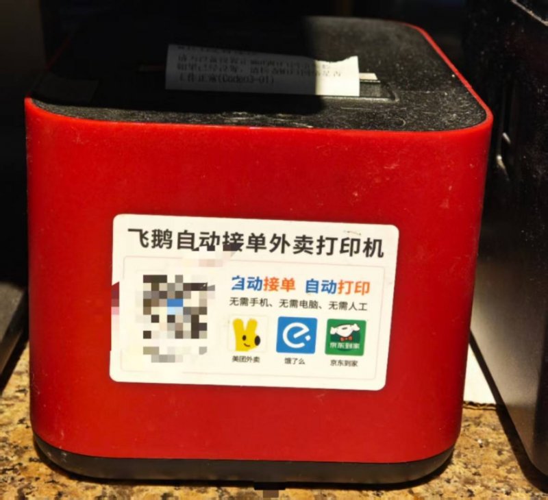 Zara全球最大旗舰店将落地安特卫普