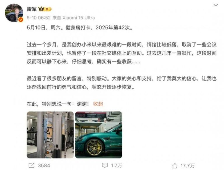 我市挂牌督办整改10处重大火灾隐患_