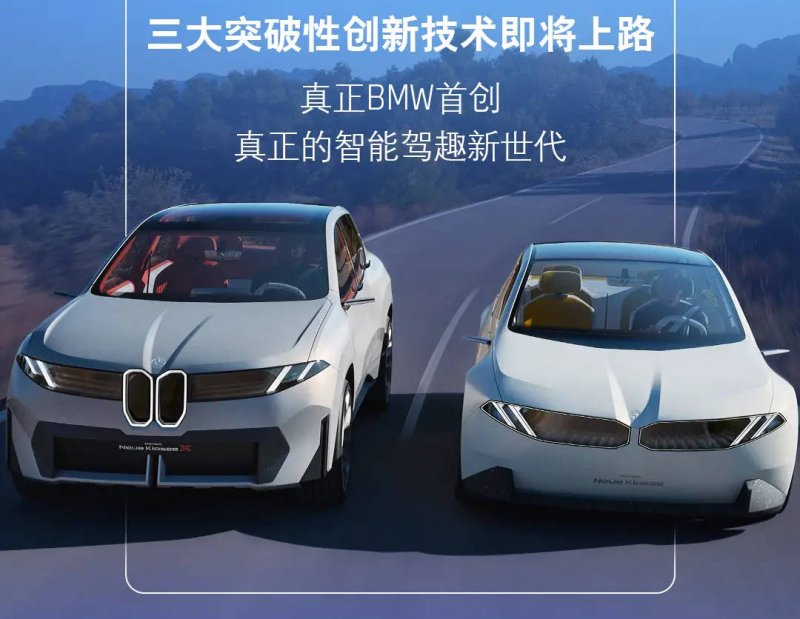 市公管局开门纳谏助力优化营商生态_