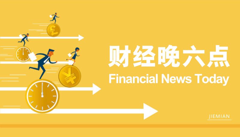 “海帅” 戈登·海沃德正式公布退役