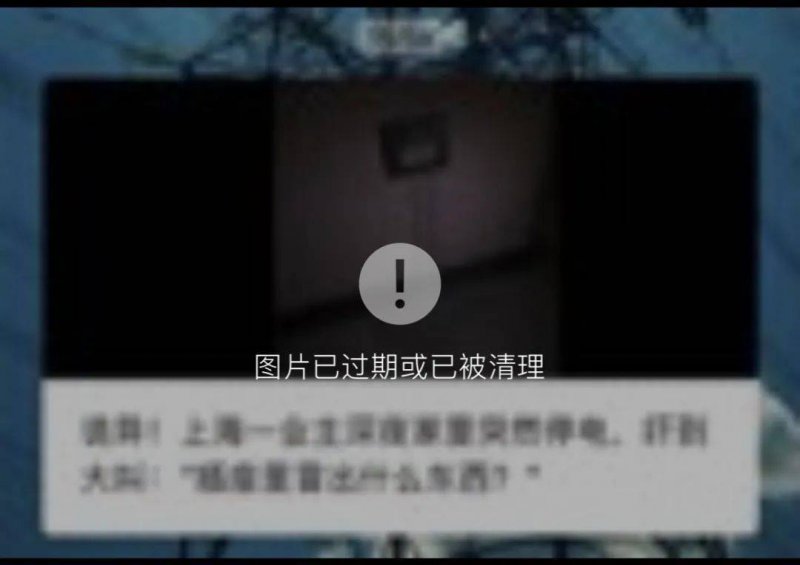 【新春走基层】滁州歌手情系家乡放声唱_