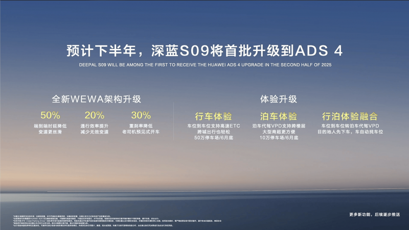 来安积极推动县域财政_