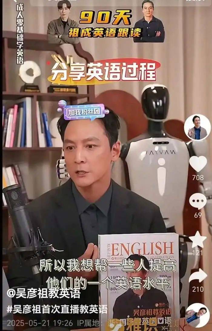 运动时尚新势力Sporty & Rich入驻天猫