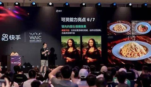 阿联酋买东西中心斥巨资整体改造 预计2030年整体落成