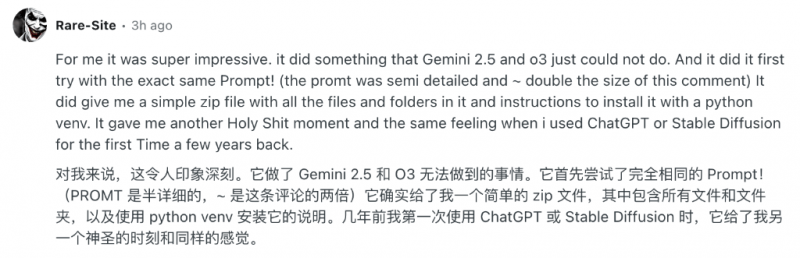Zalando公布即将完成对About You的收购