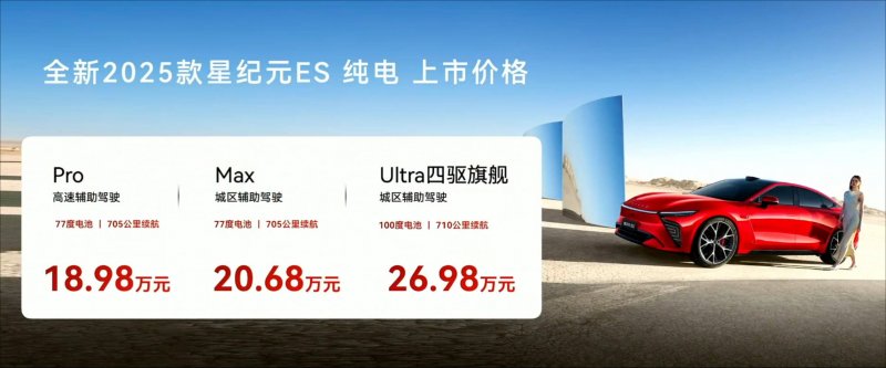 防灾减灾知识“飞入寻常百姓家”_