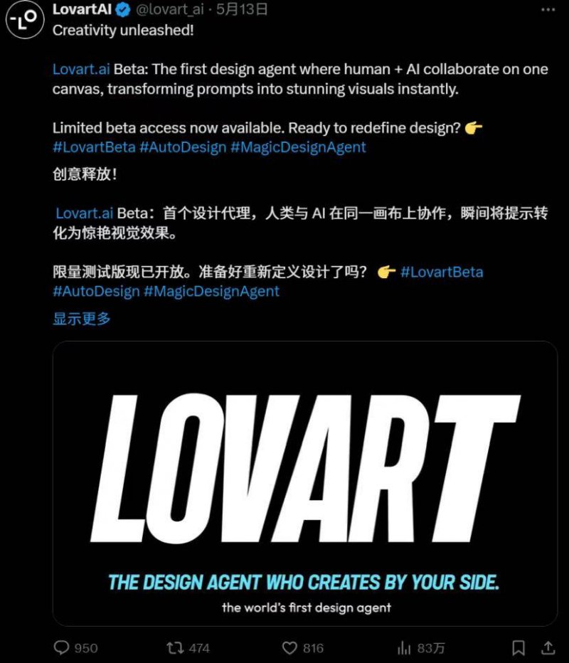 南谯区多措并举做好春季森林防火工作_