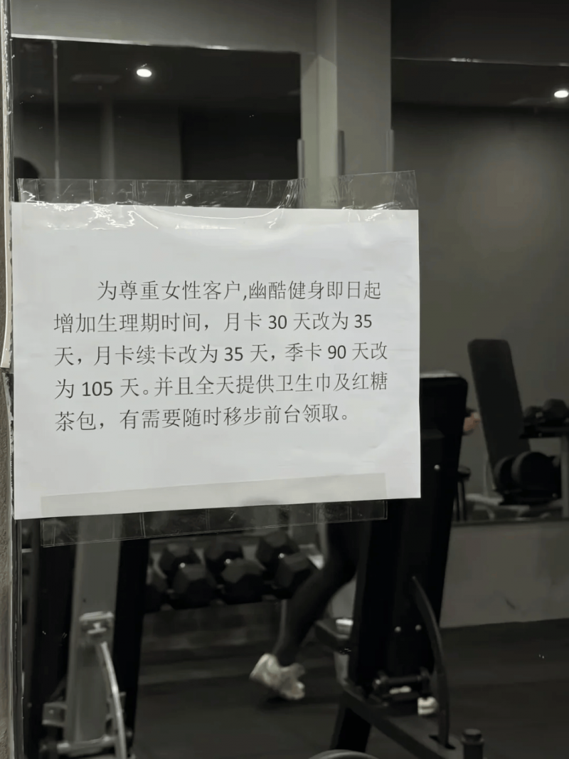 社保惠民生 便捷“一卡通”_