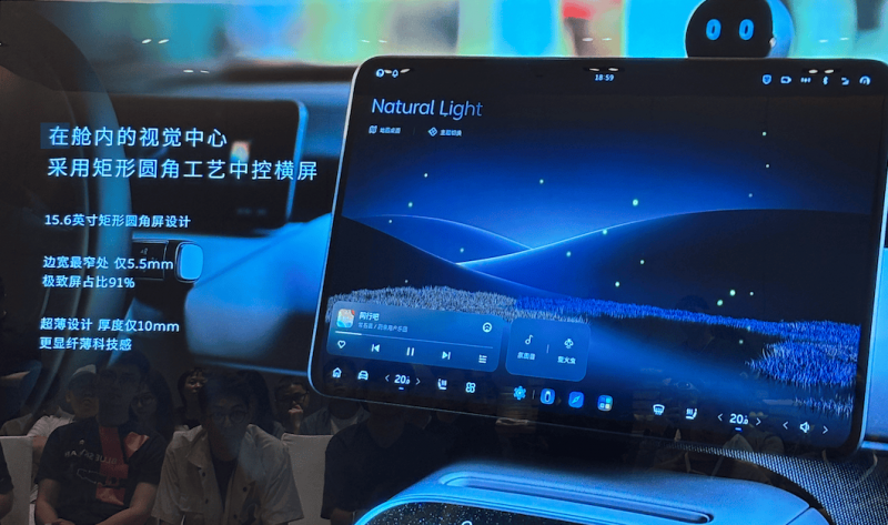 向“新”求“质”促进光伏产业高质量推动_