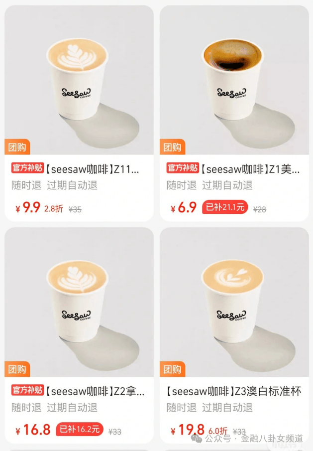 市七届人大五次会议主席团举行第三次会议_