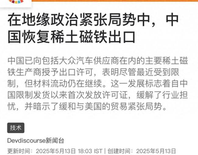 我市以项目化机制推动医保平台整体创优_