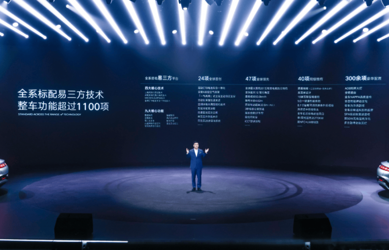我市开展2025年家电“焕新”补贴发放活动_