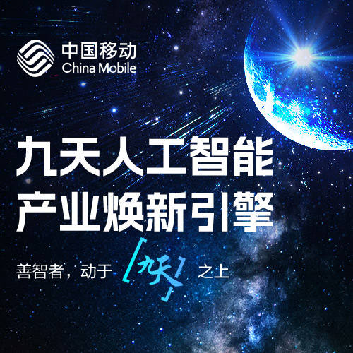 “检护民生”专项举措切实守护民生民利_