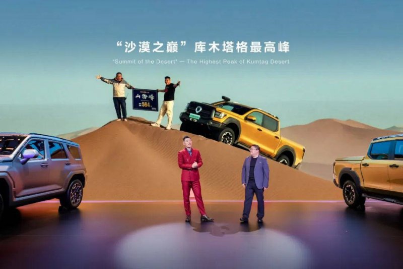 聚才汇智，“谯”首以待_