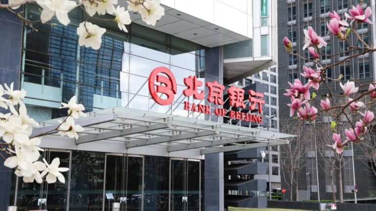 市七届人大五次会议举行预备会议_
